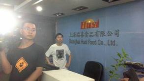 上海食藥監(jiān)進(jìn)廠調(diào)查工廠仍在生產(chǎn)，市場供需博弈持續(xù)