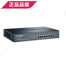 TP-Link攝像頭最新返利優(yōu)惠全攻略 一淘網(wǎng)購(gòu)機(jī)省上加省